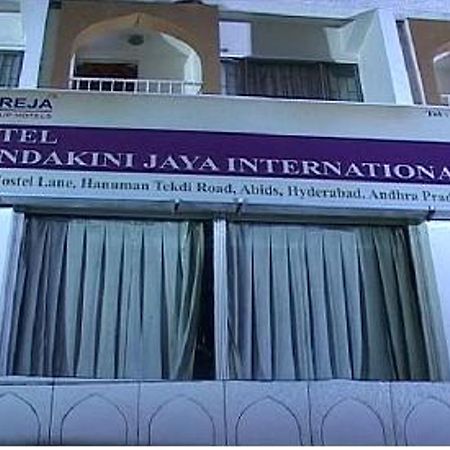 Hotel Mandakini Jaya International Χιντεραμπάντ Εξωτερικό φωτογραφία